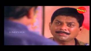 Nagarangalil Chennu Raparkam Malayalam Movie Comedy Scene Sreenivasan [upl. by Leraj]