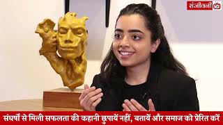 Niyamat Mehta Sculptor in Leaders Talk  SanjeevniTV [upl. by Howie]