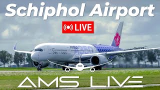 🔴 LIVE LOUD amp UP CLOSE Special 350s  More at Amsterdam Schiphol Airport  3rd Jun 2024 [upl. by Asinla295]