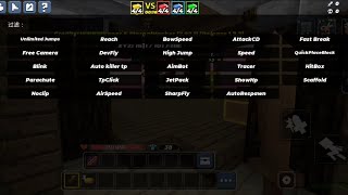 Blockman Go Hack Using Admin Panel blockmangohack bedwarshack blockmango skyblock bedwars [upl. by Aletta]