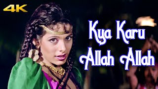 Kya Karu Allah Allah Video Song  VISHKANYA 1991  Bappi Lahiri  Pooja Bedi Kunal Goswami [upl. by Dexter]