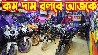 কম দাম বলবে আজকে R15M Monster Icon R15M BS7 CBR Repsol MT15 V2  River Race [upl. by Sualohcin]