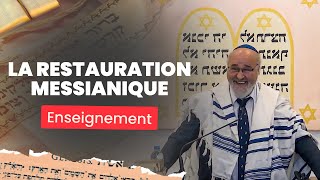 Écoutez la restauration Messianique  Rav Emmanuel Rodriguez  Shabbat Ha’azinou 2023 [upl. by Notsyrb]