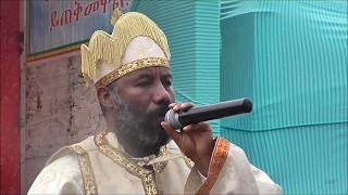 ደጅ ጠናሁ  ቀሲስ እንግዳወርቅ በቀለ  Dej Tenahu  Kesis Engidawork Bekele  Ethiopian Orthodox Tewahedo Mezmur [upl. by Nonnerb457]