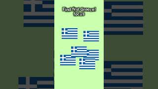 Find first Greece map europe limbo [upl. by Zosema]