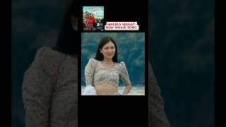 Malika mahat new Movie Song httpsyoutubee4dzltMwt7Msiy2eglxx8OUnktjkrishbishal [upl. by Tiraj711]