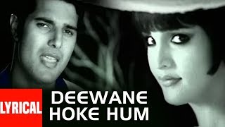 Lyrical Deewane Hoke Hum Milne Lage Sanam quotSonu Nigamquot Jaan  Feat Sandali SinhaHimanshu Mallik [upl. by Walliw]