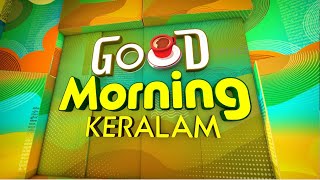 Good Morning Keralam  Naveen Babu  Pension  Malayalam News  28112024  Amrita News [upl. by Parik]