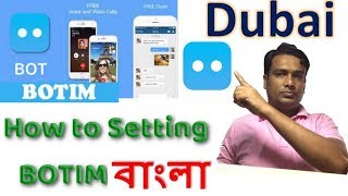 How to Activate Botim Video Call Software in Dubai Bangla  How to Download Botim Software Dubai [upl. by Ashling]