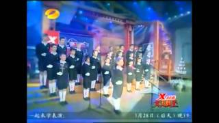 PCCB  Ave Maria on Chinese TV Show in 2010 soliste Brieuc J [upl. by Ainitsirhc226]