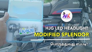 🔥HJG 50W LED HEADLIGHT INSTALLATION SPLENDOR TAMIL 🔥splendormodified mkbikerpitstop mktnbiker [upl. by Ativak]