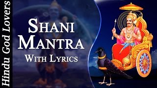 Shani Mantra  Nilanjan Sambhasam Raviputram Yamagrajam Chayaamartand Sambhootam [upl. by Anneg]