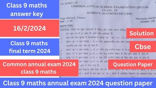 class 9 maths annual exam paper 2024 answer key  solution  1622024  final exam 2024 maths [upl. by Quill]