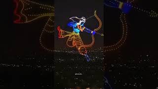 droneshow ayodhya ramayan jaisriram diwali deepawali viralreels [upl. by Becket]