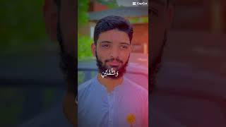 Beautiful Salam 🥰 shortsviral 1ontrnding beautifulflower viralvideos youtubeshorts [upl. by Cyrill604]