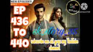 Jobless gharJamai episode 436to440 fullepisodekuku fm viralvideo kukufmhindi [upl. by Ahsetan802]