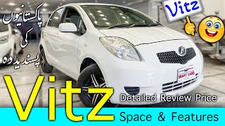 Toyota Vitz 10 20062024 Full Review  Latest Price Specs amp Features in Pakistan [upl. by Woothen]