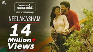 Jomonte Suviseshangal  Neelakasham Video Song  Dulquer SalmaanAishwarya Rajesh  Official [upl. by Jahdol]