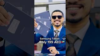 Samsung tablet review  budget tablet 2024  best budget tablet  MUSTAQBAL ZAMZAM [upl. by Bruns]