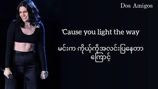 Jessie J Flashlight  Lyrics Myanmar Subtitles lyrics mmsub [upl. by Dave]