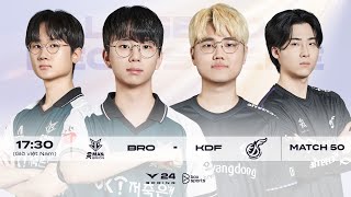 Bình Luận Tiếng Việt BRO vs KDF  Tuần 5 Ngày 5  LCK Mùa Xuân 2024 [upl. by Lamphere]