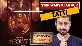 The Acolyte Series Review By Update One  Hindi Dubbed Series [upl. by Nylatsyrk]