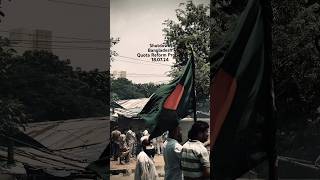 Quota Reform Protest Bangladesh 180724 ytshorts youtubeshorts trending protest viralshorts [upl. by Jordans]