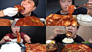 Mukbangers LOVE The SPICIEST KIMCHI🥵😳 [upl. by Seem592]