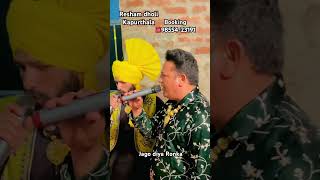 Resham dholi wedding kapurthala famous dholi trendingshorts trendingvideo punjabidhol [upl. by Grover]