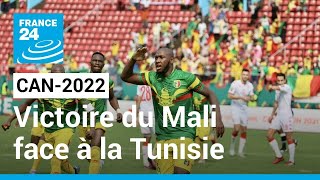 CAN2022  Le Mali lemporte 10 face à la Tunisie dans une confusion totale • FRANCE 24 [upl. by Atteynod]