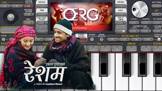 Resham Prakash Dutraj Mobile Piano Version  PM Piano [upl. by Gloria]