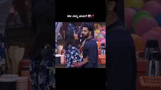 Kannada love song 🩵👀🦋 lovestatus music lovesong trendingvideo viralshorts song [upl. by Hoover164]