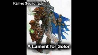 Kameo OST A Lament for Solon [upl. by Bez249]