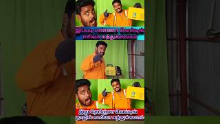 Welding work tips and tricks Tamil  weldertips welding welder [upl. by Onileva]