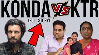 Konda Surekha Sensational Comments on KTR  Naga Chaitanya  Samantha  Poolachokka [upl. by Hunter]