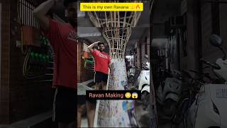 🔱😱Day 1 Ravan Making 📍😍 dussehra funwithsahil ravanmaking ravan dussehra delhiravan shorts [upl. by Maffa]