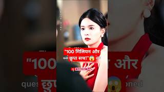 दर्दनाक सचLove EnduresLove Endures Chinese Drama Ep 1 Eng Sub explainedinhindi shortfeed shorts [upl. by Oba]