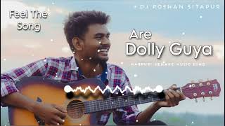 Dj Roshan Sitapur  New Nagpuri Song 2023 Are Dolly Guya [upl. by Repohtsirhc]