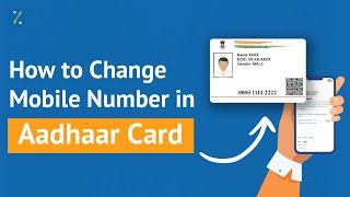 How to Change Mobile Number in Aadhaar Card  Update Your Mobile Number in Aadhaar [upl. by Suiram]