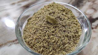 How to make Cardamom Powder at home  Elaichi Powder recipe tips and tricks [upl. by Koller]