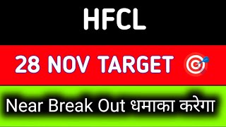 hfcl share latest news today  hfcl share news today  hfcl share latest news [upl. by Yoreel506]