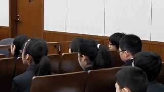 2014 2 20裁判所見学 [upl. by Raycher148]