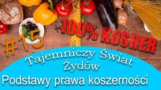 Podstawy prawa koszerności  Dlaczego Świnia jest oszustką  Tajemniczy Świat Żydów 15 [upl. by Aderfla835]