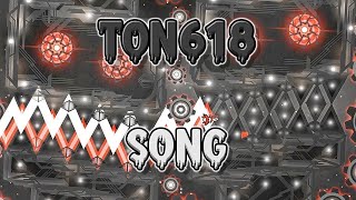 “TON618” Song  GD Music [upl. by Benny]