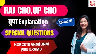 IMPORTANT QUESTIONSSUPER EXPLANATION MCQUPSSSC ANM EXAMCHO NORCET EXAM [upl. by Fesuoy]