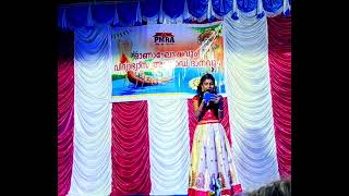 sami sami song by RS Niranjana [upl. by Aun]