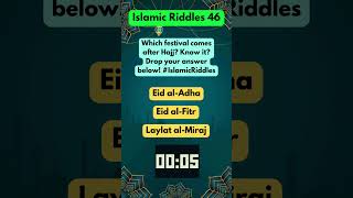 What’s the Festival 🐑 Guess the Celebration IslamicRiddle Hajj EidAlAdha IslamicFestival [upl. by Jessee]