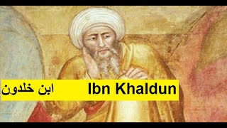 Political thoughts of IBN Khaldoun  Quick Review  19 [upl. by Erin]