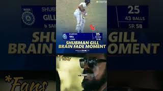 Shubman Gill was embarrassingly dismissed for India vs India B in Duleep Trophy 2024 shubmangill [upl. by Trinl]