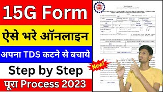 15g form kaise bhare  how to fill 15g form  pf withdrawal ke liye 15g form kaise bhare [upl. by Riada]